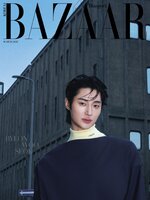 하퍼스바자 코리아 (Harper's BAZAAR Korea)